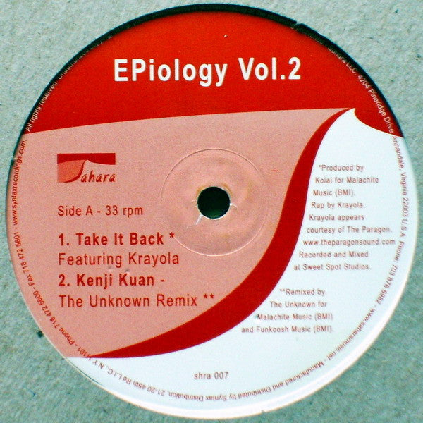 Various - EPiology Vol.2 (Vinyl, 12") Very Good (VG) / Generic