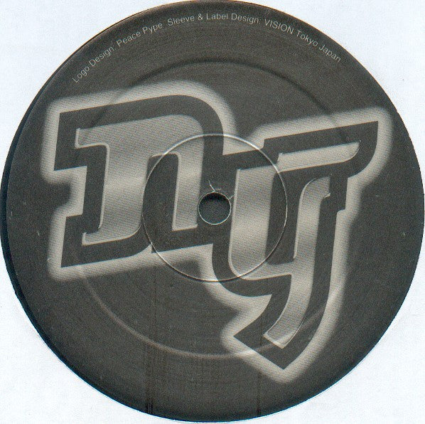 Mike Ski - Heart & Soul (Vinyl, 12", 33 ⅓ RPM) Very Good Plus (VG+) / Very Good Plus (VG+)