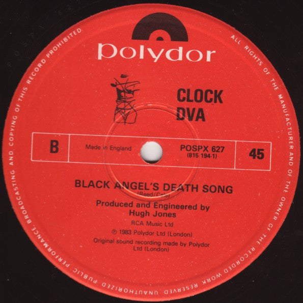 Clock DVA - Breakdown (Remix) (Vinyl, 12", 45 RPM) Very Good Plus (VG+) / Very Good Plus (VG+)