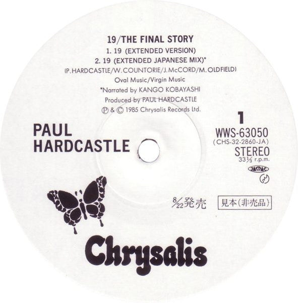 Paul Hardcastle - 19 (The Final Story) (Vinyl, 12", 33 ⅓ RPM, Promo) Very Good Plus (VG+) / Very Good (VG)