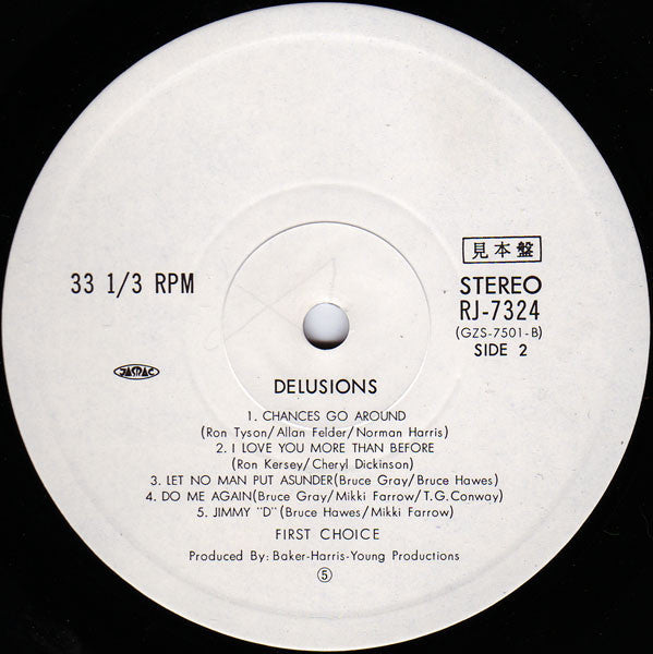 First Choice - Delusions (Vinyl, LP, Album, Promo, Stereo) Very Good Plus (VG+) / Very Good (VG)