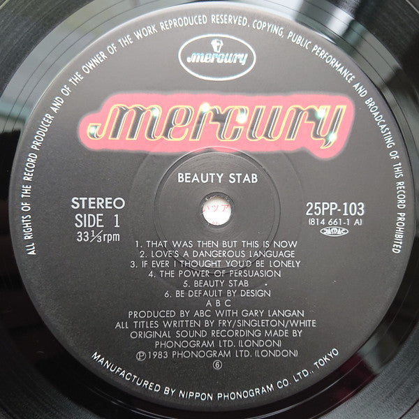 ABC - Beauty Stab (Vinyl, LP, Album) Very Good (VG) / Very Good (VG)