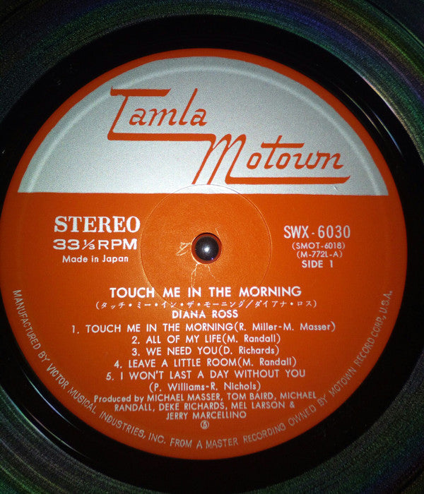 Diana Ross - Touch Me In The Morning (Vinyl, LP, Album)