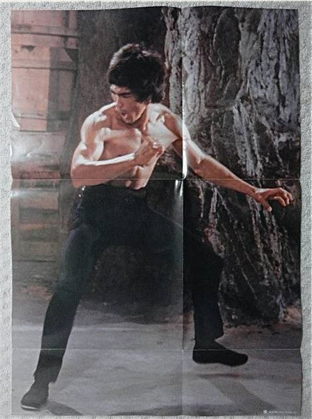 Lalo Schifrin - Bruce Lee / Enter The Dragon (Vinyl, LP, Album)