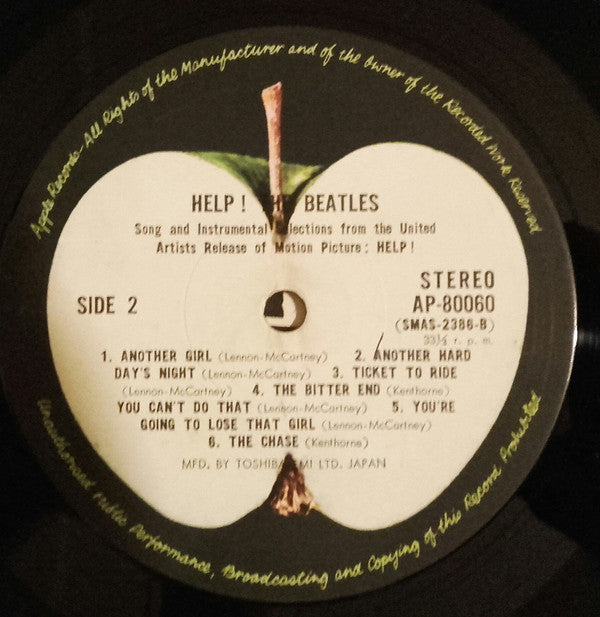 The Beatles - Help! (Original Motion Picture Soundtrack) (Vinyl, LP...