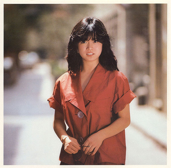 Akina Nakamori - New Akina エトランゼ (Vinyl, LP, Album, Stereo)