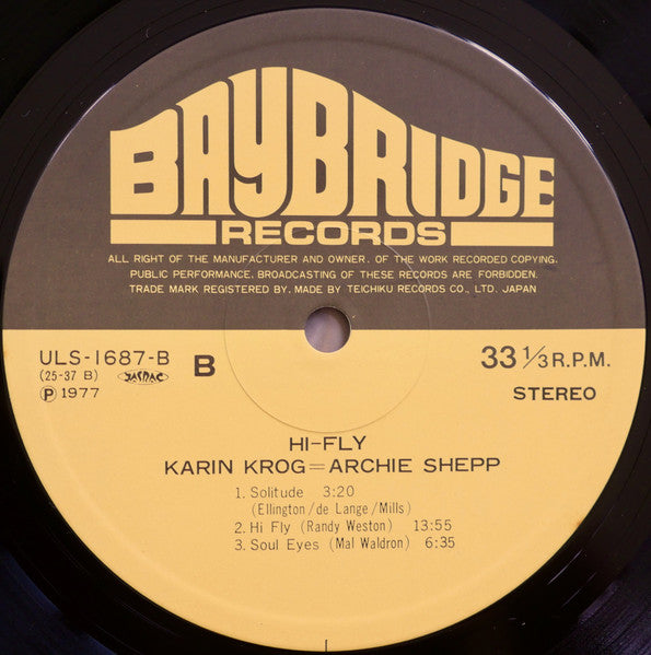 Karin Krog - Hi-Fly (Vinyl, LP, Album) Very Good Plus (VG+) / Very Good (VG)