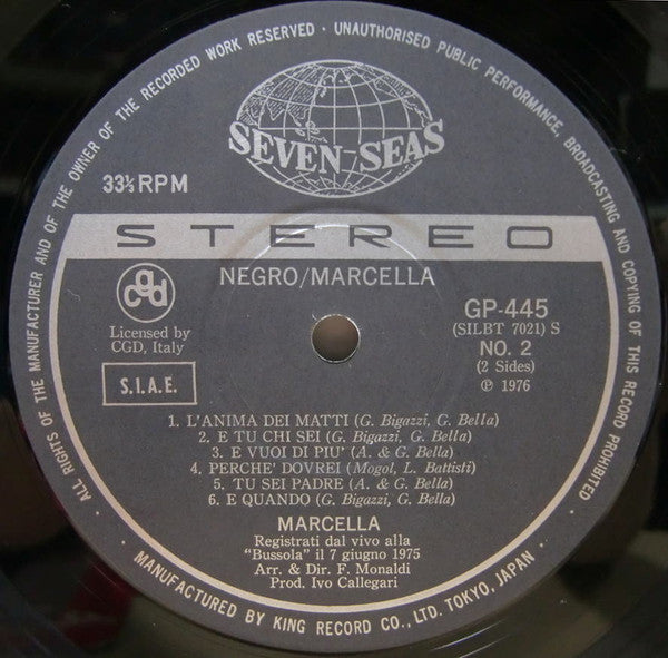 Marcella Bella - Negro (Vinyl, LP, Compilation) Very Good Plus (VG+) / Very Good Plus (VG+)