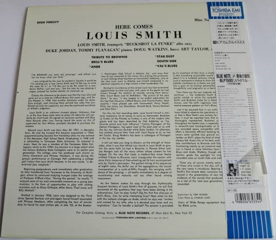 Louis Smith (2) - Here Comes Louis Smith (Vinyl, LP, Album, Limited...