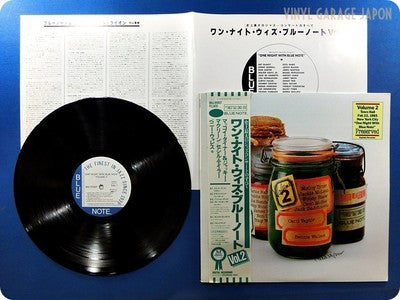 Various - One Night With Blue Note Volume 2 (Vinyl, LP, Album) Very Good Plus (VG+) / Very Good Plus (VG+)