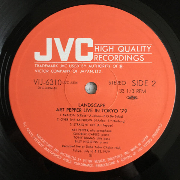 Art Pepper - Landscape - Art Pepper Live In Tokyo '79 (Vinyl, LP, Album) Very Good Plus (VG+) / Very Good Plus (VG+)