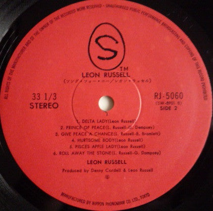 Leon Russell - Leon Russell (Vinyl, LP, Album, Reissue)