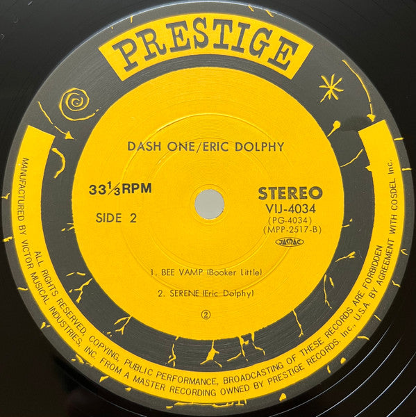 Eric Dolphy - Dash One (Vinyl, LP, Compilation, Remastered) Very Good Plus (VG+) / Very Good Plus (VG+)