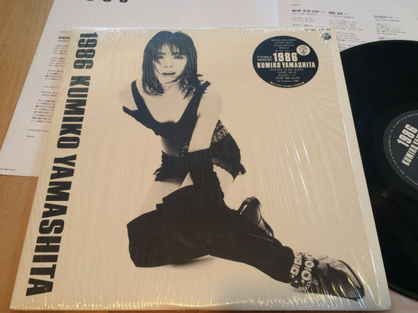 Kumiko Yamashita - 1986 (Vinyl, LP, Album, Stereo) Very Good Plus (VG+) / Very Good (VG)
