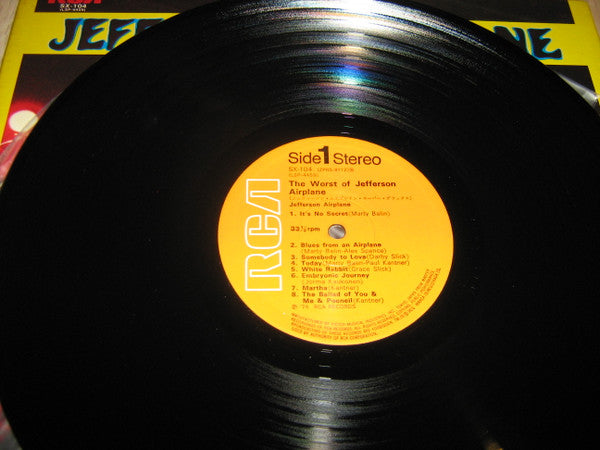 Jefferson Airplane - The Worst Of Jefferson Airplane - Super Deluxe (Vinyl, LP, Compilation) Very Good Plus (VG+) / Very Good Plus (VG+)