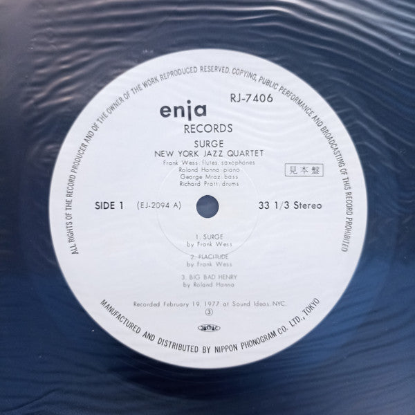 New York Jazz Quartet - Surge (Vinyl, LP, Album, Limited Edition, Reissue) Very Good Plus (VG+) / Very Good Plus (VG+)