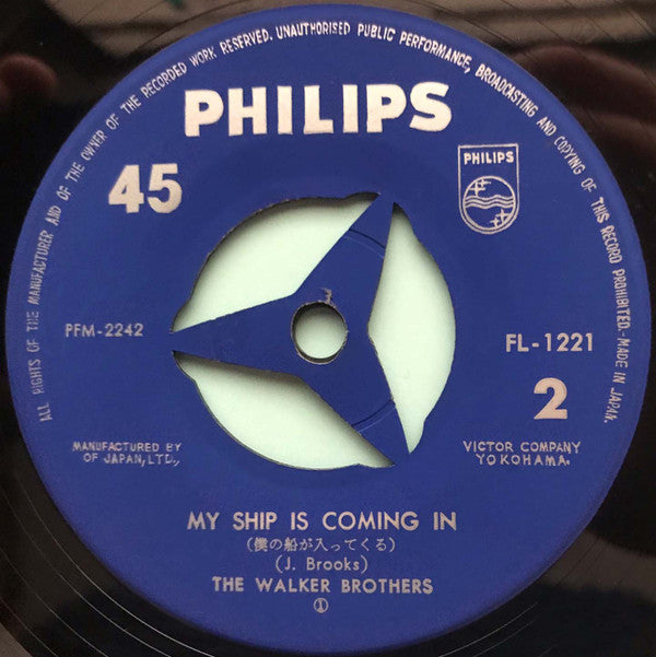 The Walker Brothers - The Sun Ain't Gonna Shine Any More (Vinyl, 7", 45 RPM, Single) Very Good Plus (VG+) / Very Good Plus (VG+)