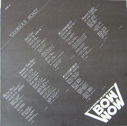 Bow Wow (2) - Glorious Road (Vinyl, LP, Album, Stereo) Very Good Plus (VG+) / Very Good Plus (VG+)