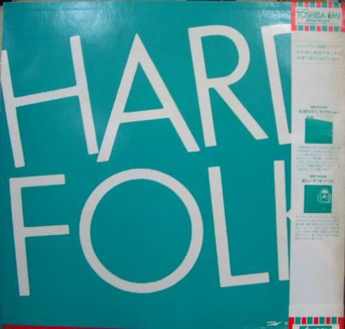 RC Succession - Hard Folk Succesion (Vinyl, LP, Compilation) Very Good Plus (VG+) / Very Good Plus (VG+)