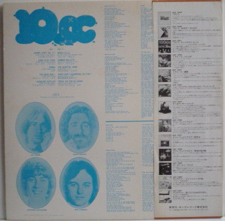 10cc - 10cc (Vinyl, LP, Album, Reissue, Stereo) Near Mint (NM or M-) / Very Good Plus (VG+)
