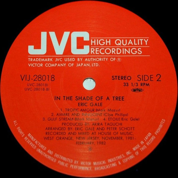 Eric Gale - In The Shade Of A Tree (Vinyl, LP, Album)