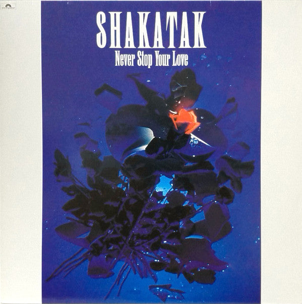 Shakatak - Never Stop Your Love (Vinyl, LP, Promo, White Label, Album) Near Mint (NM or M-) / Very Good Plus (VG+)