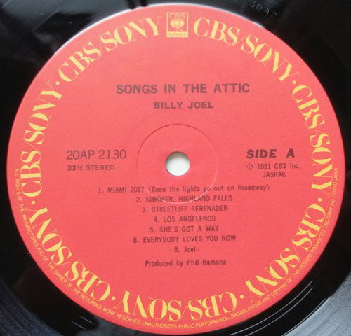 Billy Joel - Songs In The Attic (Vinyl, LP, Album, Stereo)