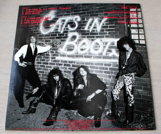 Cats In Boots - Demonstration (East Meets West) (Vinyl, LP, Mini-Album, Stereo) Near Mint (NM or M-) / Near Mint (NM or M-)