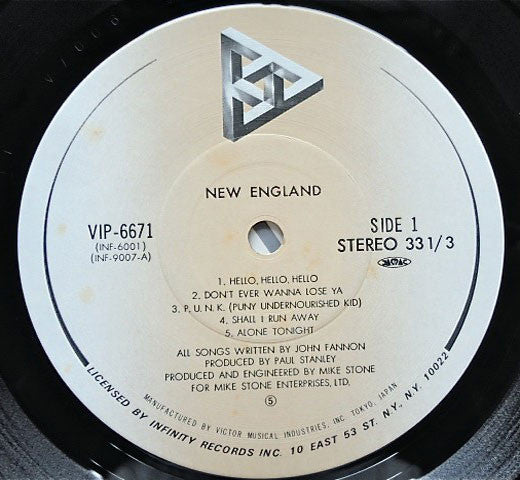 New England - New England (Vinyl, LP, Album) Very Good (VG) / Very Good (VG)
