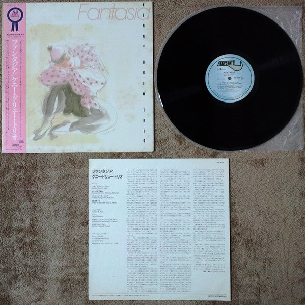 The Kenny Drew Trio - Fantasia (Vinyl, LP, Album, Stereo)