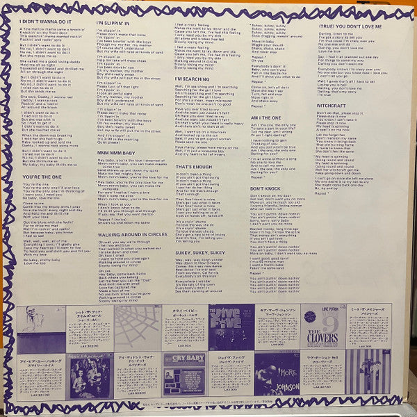 The Spiders (2) - I Didn't Wanna Do It (Vinyl, LP, Reissue, Mono) Very Good (VG) / Very Good (VG)
