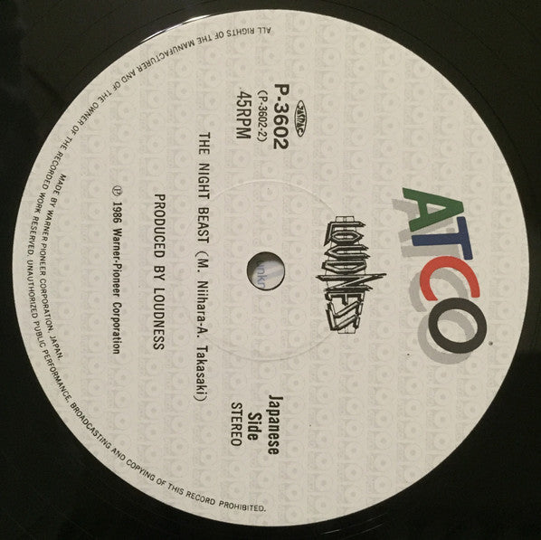 Loudness (5) - Risky Woman (Vinyl, 12", Maxi-Single, 45 RPM)