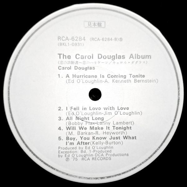 Carol Douglas - The Carol Douglas Album (Vinyl, LP, Album, Promo, Stereo) Very Good Plus (VG+) / Very Good (VG)