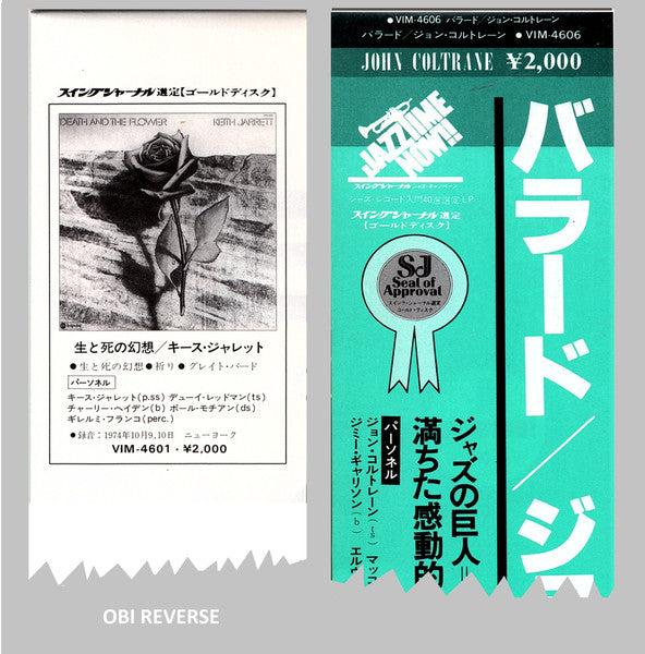 The John Coltrane Quartet - Ballads (Vinyl, LP, Album, Reissue, Ste...