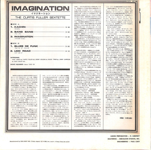 The Curtis Fuller Sextet - Imagination (Vinyl, LP, Album, Reissue, ...