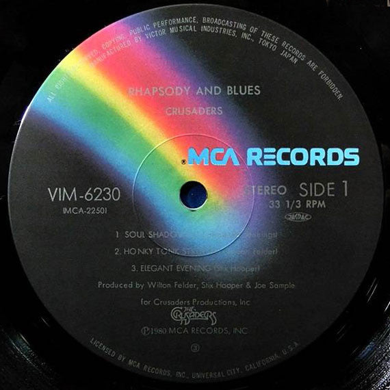 The Crusaders - Rhapsody And Blues = ラプソディー & ブルース (Vinyl, LP, Albu...