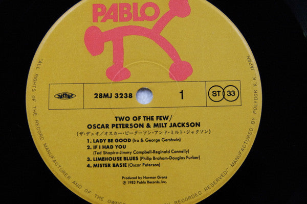 Oscar Peterson - Two Of The Few (Vinyl, LP, Album) Near Mint (NM or M-) / Very Good Plus (VG+)