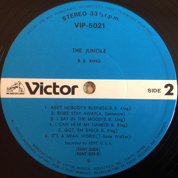 B.B. King - The Jungle = ジャングル (Vinyl, LP, Album, Reissue, Stereo) Very Good Plus (VG+) / Very Good Plus (VG+)