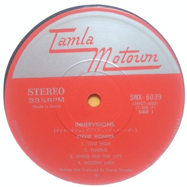 Stevie Wonder - Innervisions = インナービジョンズ (Vinyl, LP, Album, Stereo)