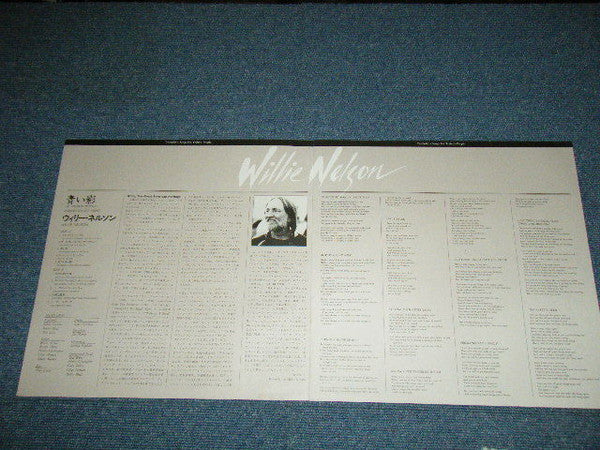Willie Nelson - Always On My Mind (Vinyl, LP, Album, Reissue, Stereo)