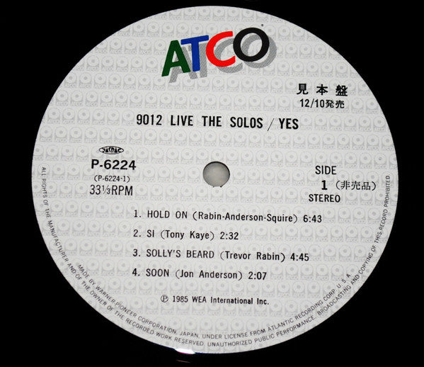 Yes - 9012Live - The Solos (Vinyl, LP, Album) Very Good Plus (VG+) / Very Good Plus (VG+)