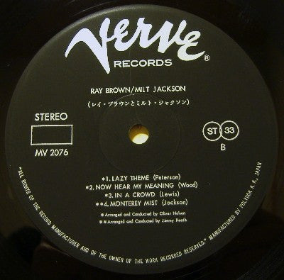 Ray Brown - Ray Brown / Milt Jackson (Vinyl, LP, Album, Reissue) Very Good Plus (VG+) / Very Good Plus (VG+)