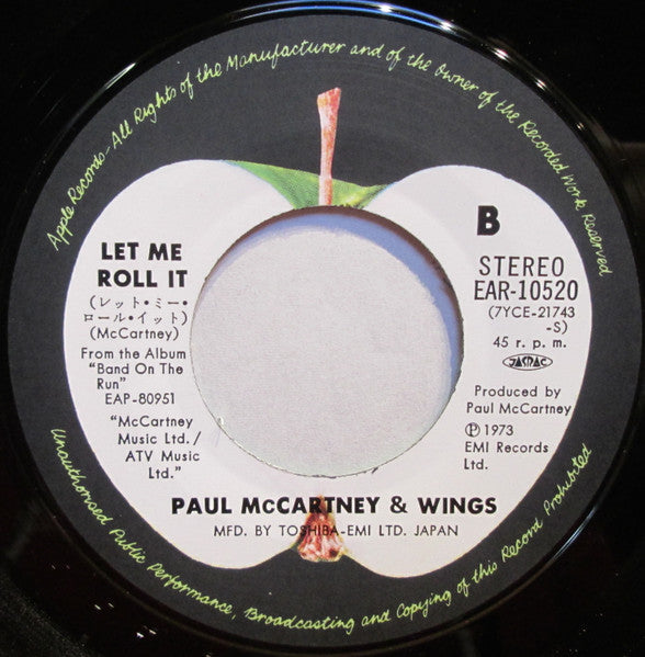 Wings (2) - Jet (Vinyl, 7", 45 RPM, Single) Very Good (VG) / Very Good (VG)