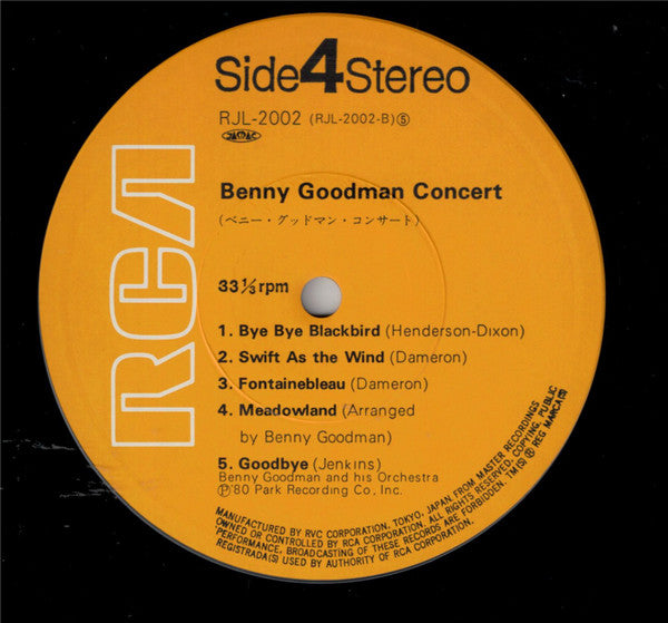 Benny Goodman And His Orchestra - Benny Goodman Concert (2xVinyl, LP, Compilation, Reissue, Stereo) Very Good (VG) / Very Good (VG)