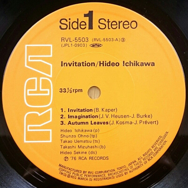 Hideo Ichikawa - Invitation (Vinyl, LP, Album, Stereo) Near Mint (NM or M-) / Very Good (VG)