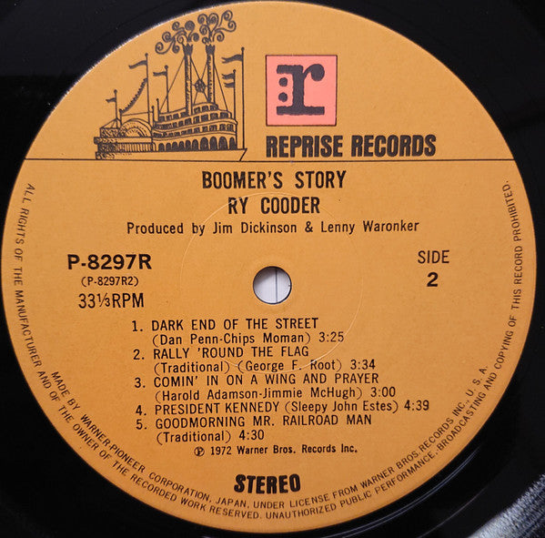 Ry Cooder - Boomer's Story (Vinyl, LP, Album) Very Good Plus (VG+) / Very Good Plus (VG+)