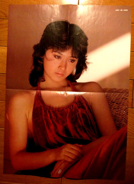 John Lennon & Yoko Ono - Double Fantasy (Vinyl, LP, Album, Stereo) Very Good Plus (VG+) / Very Good Plus (VG+)