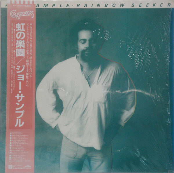 Joe Sample - Rainbow Seeker (Vinyl, LP, Album, Reissue) Very Good Plus (VG+) / Very Good (VG)