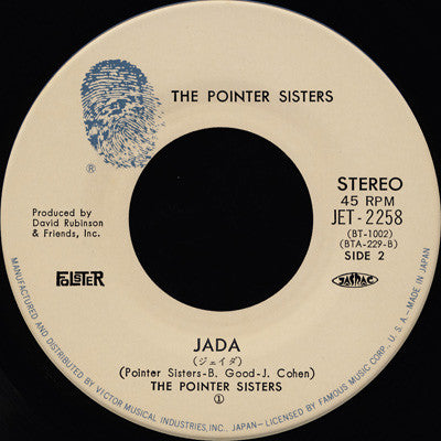 Pointer Sisters - Yes We Can Can (Vinyl, 7", Single) Very Good Plus (VG+) / Very Good Plus (VG+)