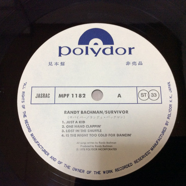Randy Bachman - Survivor (Vinyl, LP, Album, Promo) Near Mint (NM or M-) / Very Good Plus (VG+)